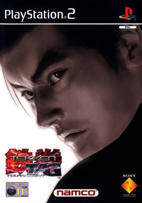 Tekken Tag Tournament (PS2)