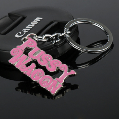 Брелок для фільмів і телепередач «Вбити Білла» Брелок Pussy Wagon Alloy Oil Dripping Keychain