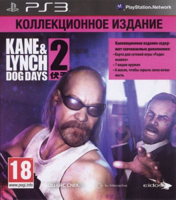 Kane & Lynch 2: Dog Days Коллекционное Издание (PS3)