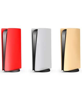 Сменный корпус для кастомизации PS5 Digital Edition TP5-0582