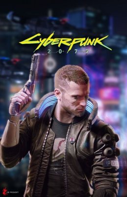 Cyberpunk 2077 (XSX)
