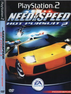 Need for Speed: Hot Pursuit 2 (PS2)