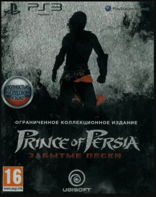 Prince of Persia: Забытые Пески (Коллекционное издание) (PS3)