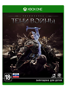 Средиземье: Тени Войны (Xbox One)
