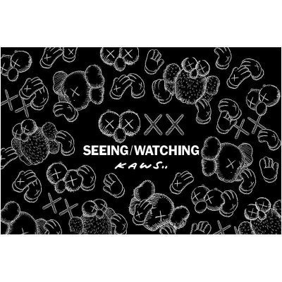 Ковер Kaws BFF Companion XX Seeing/Watching Design Черный