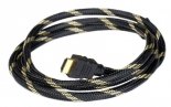 HDMI Cable 5m Gold (PS3)