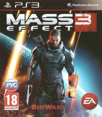 Mass Effect 3 (PS3)
