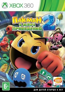 Пакман в мире приведений 2  (Xbox360)
