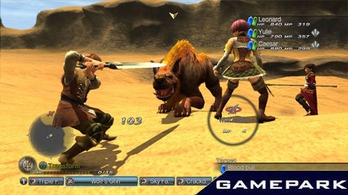 White Knight Chronicles 2 (PS3)