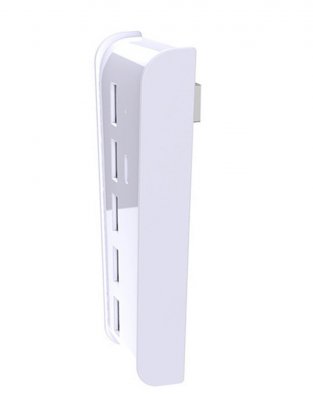 Внешний USB-HUB для PS5 KJH-P5-008