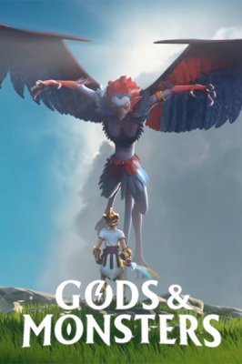 Immortals Fenyx Rising (PS5)