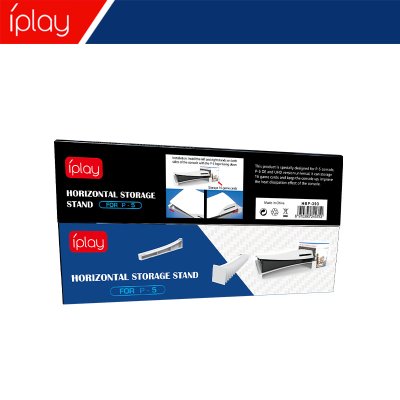 Подставка приставки PS5 и для хранения PS5 игр HBP 393 