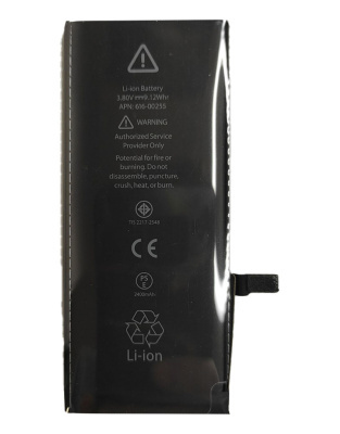 Акумулятор iphone7 ultra