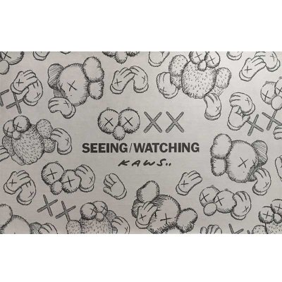 Ковер Kaws BFF Companion XX Seeing/Watching Design Белый