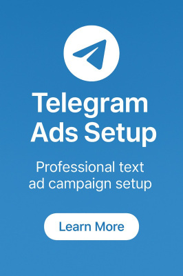 Налаштування Telegram Ads (текстова реклама під ключ)