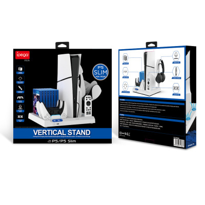 PS5 slim аксесуари для зарядки зберігання VR та дисків PG-P5S028