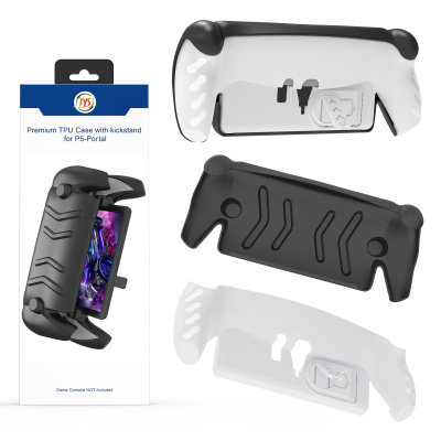 Захисний чохол PS5 Portal  проти падіння кольори JYS-P5188
