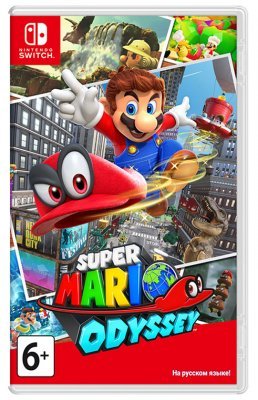 Super Mario Odyssey (Switch)