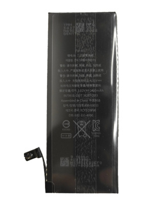 Акумулятор iphone 6 s ultra