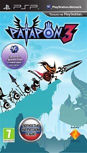 Patapon 3 (русская версия) Patapon 3 (русская версия)