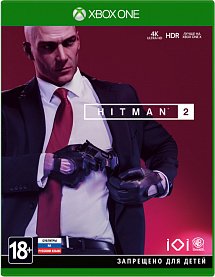 Hitman 2 (Xbox One)