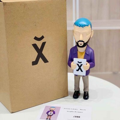 Фигурка Kaws Authors Artemy Lebedev (Артемий Лебедев) by Danil Yad 30 см Фигурка Kaws Authors Artemy Lebedev (Артемий Лебедев) by Danil Yad 30 см