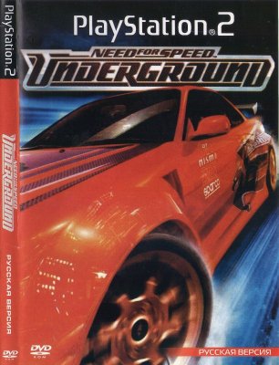 Need for Speed: Underground (PS2)