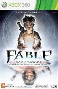 Fable Anniversary  (Xbox360)