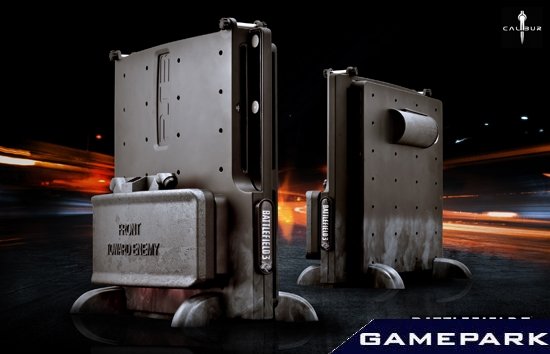 корпус /подставка для PS3 Slim (Vault Battlefield 3)