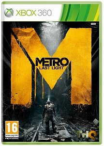 Метро 2033: Луч надежды  (Xbox 360)