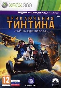 Приключения Тинтина: Тайна Единорога    (Xbox360)