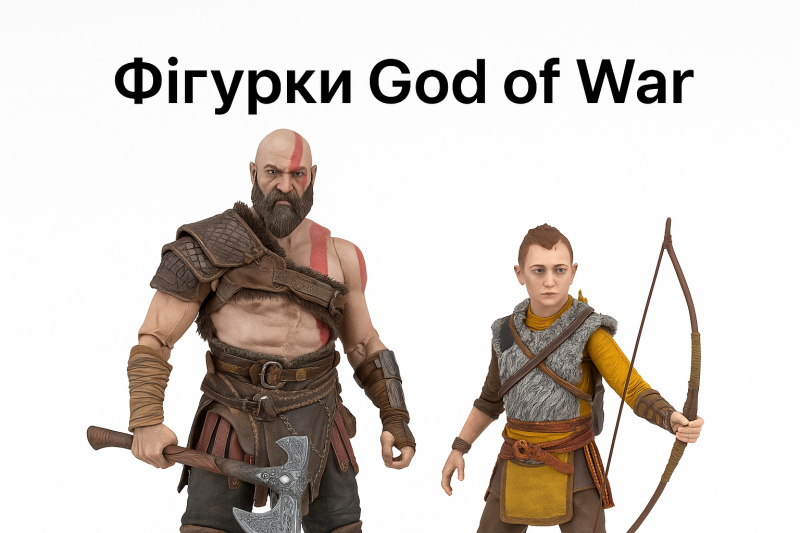 Фігурки God of War: для справжніх шанувальників епічної саги