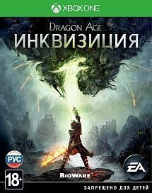 Dragon Age: Инквизиция (Xbox One)