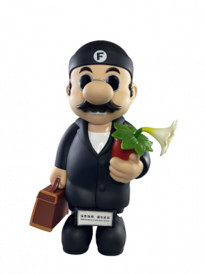 Супер Марио LEON The Professional (Леон Киллер) Лилия 50 см