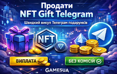 Продати NFT Gift Telegram — швидкий викуп Telegram Gifts 