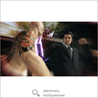 Yakuza Kiwami Steelbook (PS4)