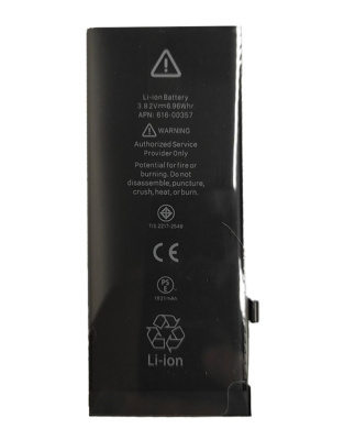 Акумулятор iPhone iphone 8 standard