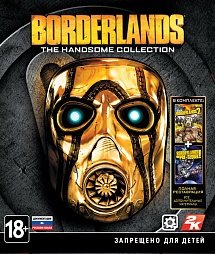 Borderlands: The Handsome Collection (XboxOne)