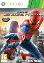 Новый Человек-паук. Русская версия   (Xbox 360)