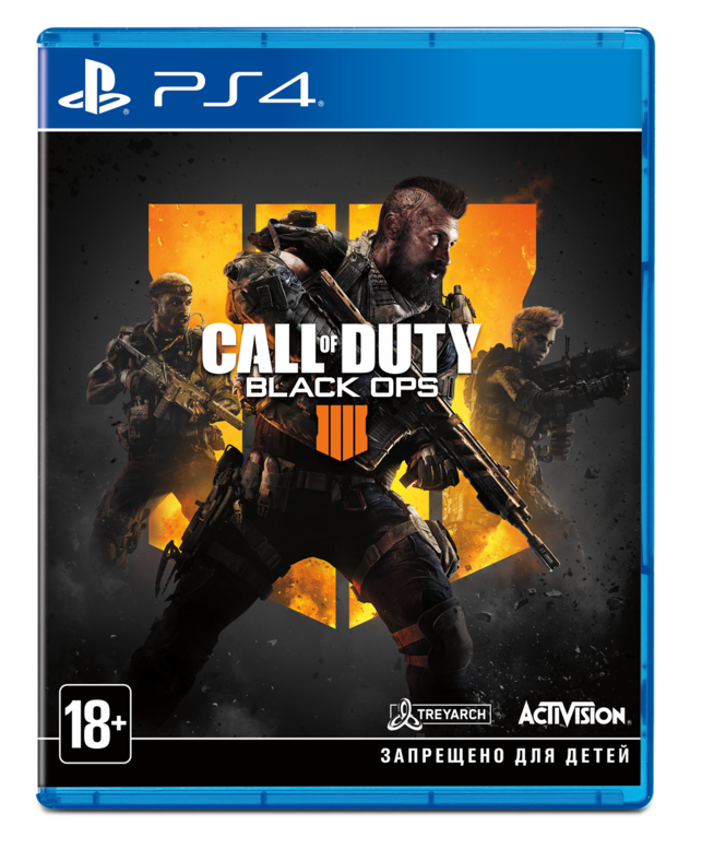 Call of Duty: Black Ops 4 (PS4)