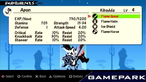 Patapon 3 (русская версия) Patapon 3 (русская версия)