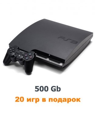 PS3 Slim 500 GB (Б/У) + 20 игр