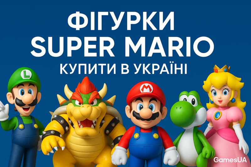 Фігурки Super Mario: культова колекція для геймерів і фанатів Nintendo