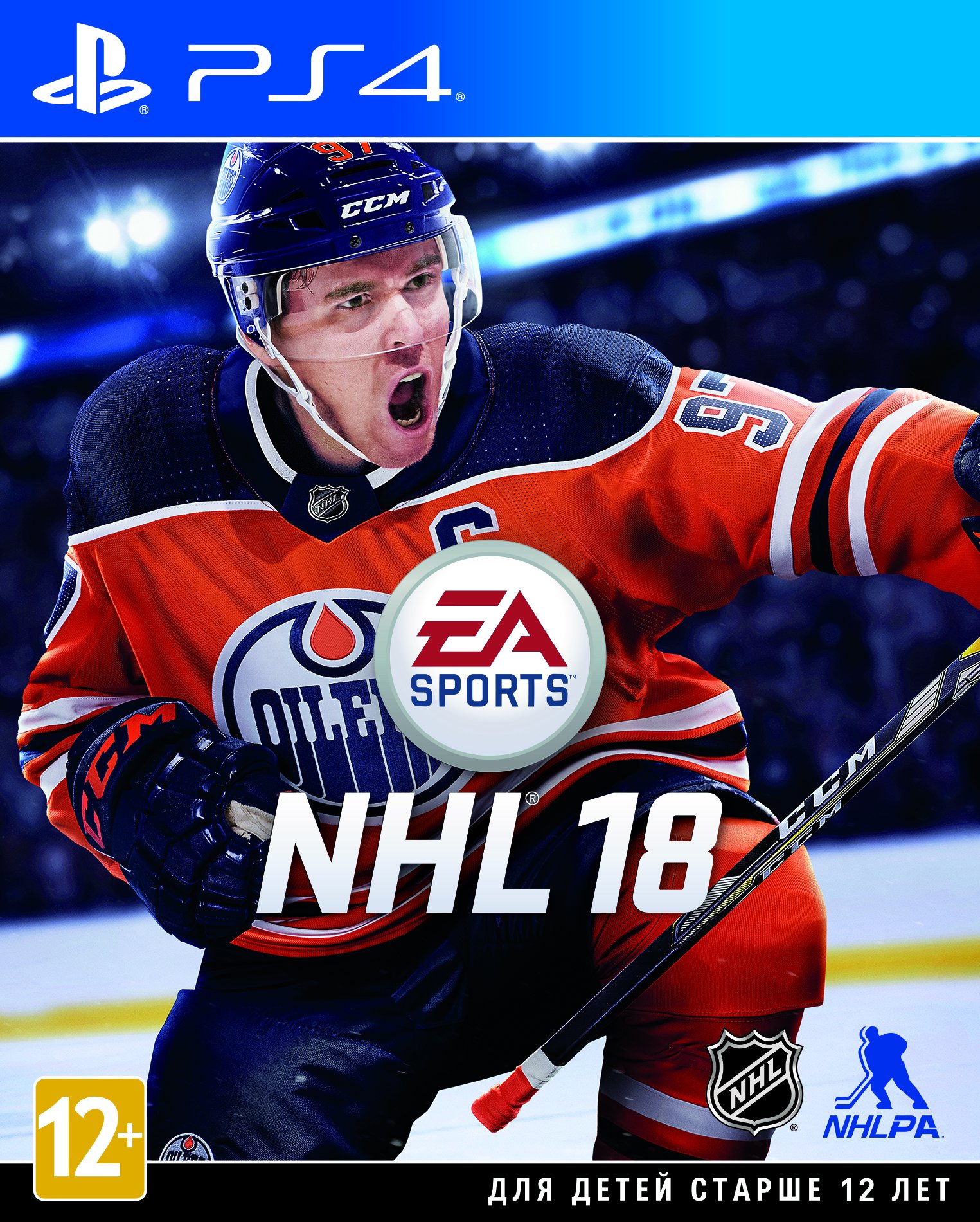 NHL 18 (PS4)