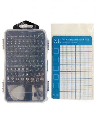 Набор для разборки приставок (Playstation/ Xbox)/ телефонов A027