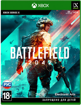 Battlefield 2042 (XSX)