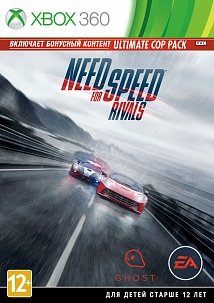 Need for Speed: Rivals  3.0 Б.У  (Xbox 360)