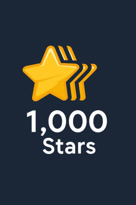 1000 Telegram Stars (Зірочок)