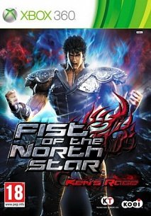 First of the North Star: Ken's Rage   (Xbox 360)