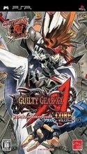 Guilty Gear XX Accent Core Plus (PSP) Guilty Gear XX Accent Core Plus (PSP)